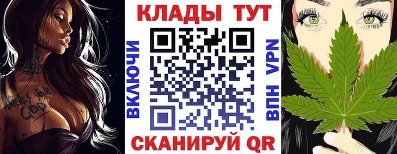 Хочу наркоту Юхнов ГАШ  Alpha PVP  ГЕРОИН  COCAIN  Меф мяу мяу 