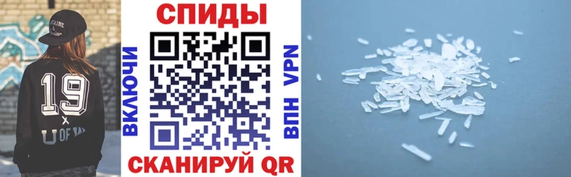 где купить наркотик Юхнов АМФЕТАМИН 97%