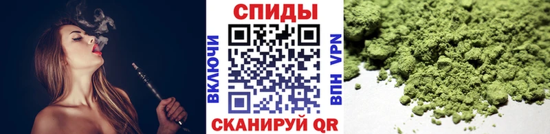 OMG онион  где купить наркотик  Юхнов  БУТИРАТ бутандиол 