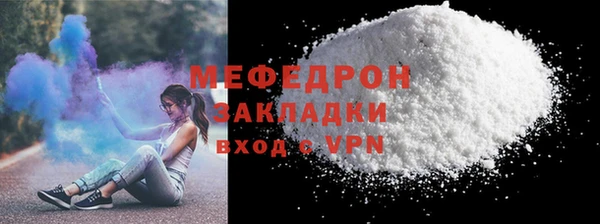 хмурый Лабытнанги