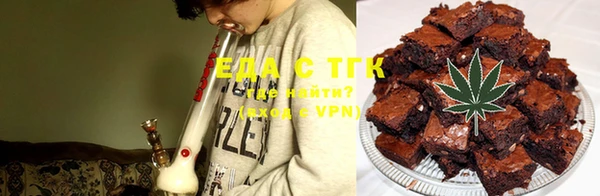 хмурый Лабытнанги