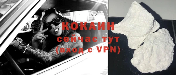 хмурый Лабытнанги