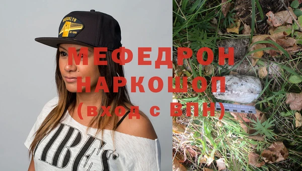 скорость Ладушкин
