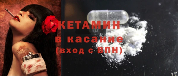 хмурый Лабытнанги