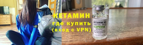 скорость Ладушкин