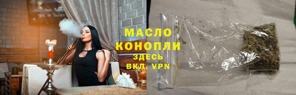 меф Лагань