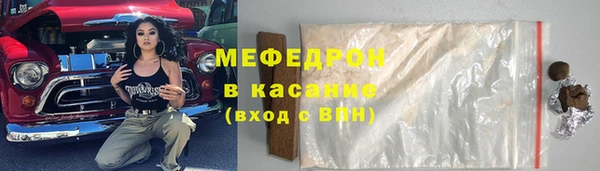 хмурый Лабытнанги