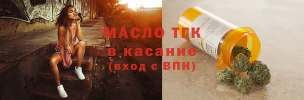 скорость Ладушкин