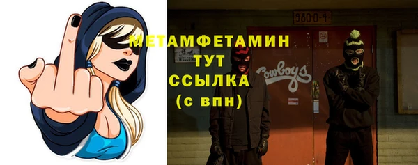 хмурый Лабытнанги