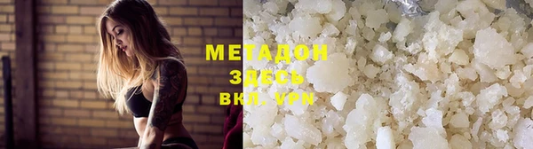 скорость Ладушкин