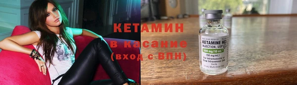 хмурый Лабытнанги