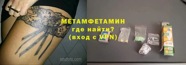 скорость Ладушкин