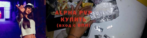 кокс Пролетарск