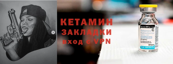 хмурый Лабытнанги