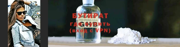 скорость Ладушкин