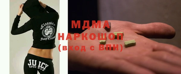 скорость Ладушкин