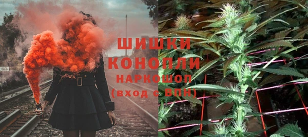 хмурый Лабытнанги