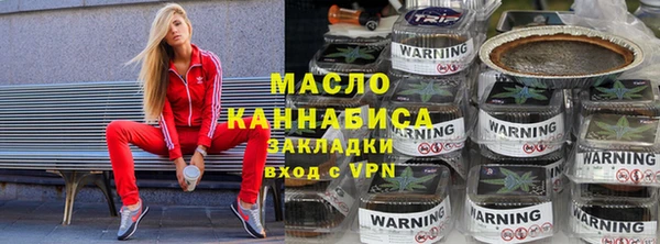скорость Ладушкин