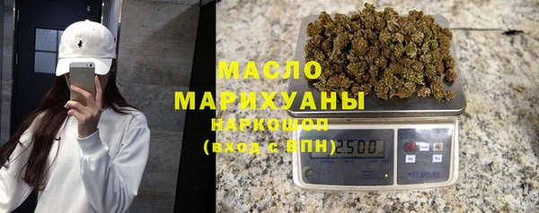 скорость Ладушкин
