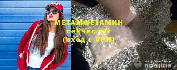 меф Лагань