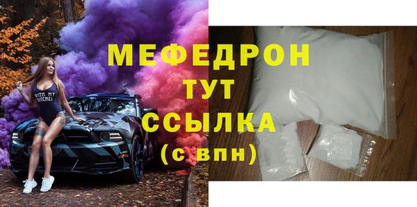 apvp Куйбышев