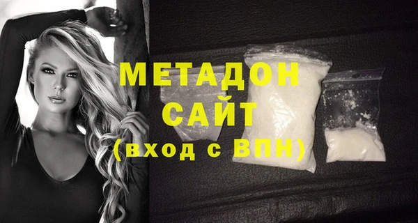 меф Лагань