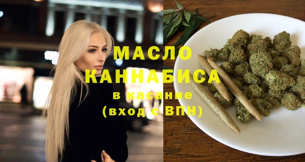 героин Пестово