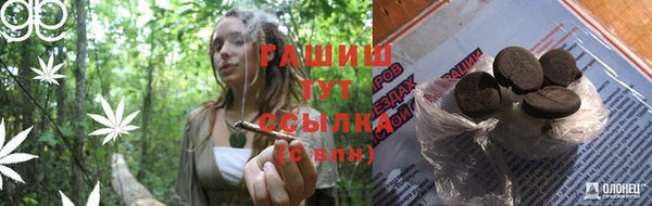 хмурый Лабытнанги