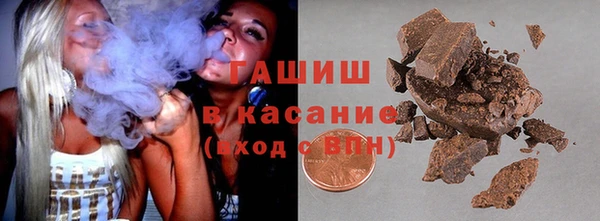скорость Ладушкин