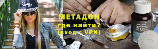 гидра Пересвет